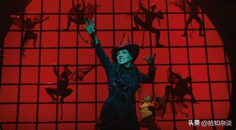 Lines of the song about the wicked witch from the west